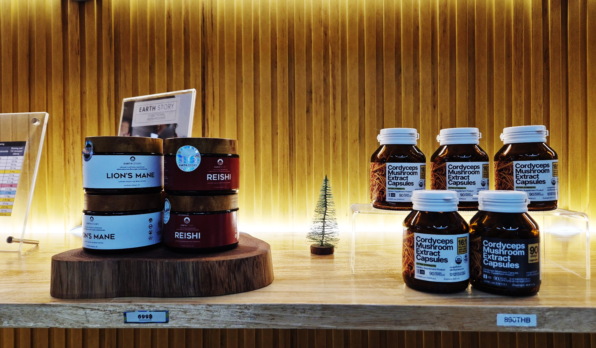 Lion's Mane Reishi and Cordyceps functional mushroom supplements at Siam Green Bangkok