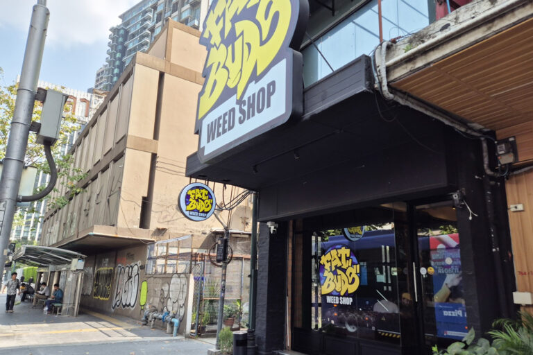 Phrom Phong Cannabis Dispensaries 2026: 7 Shops Within Walking Distance of BTS Thong Lo