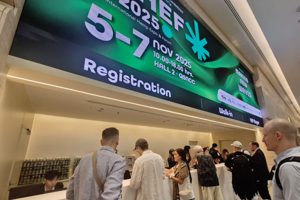 バンコクで開催された大麻のヘンプ製品に特化したHempExpo2025に参加してきた