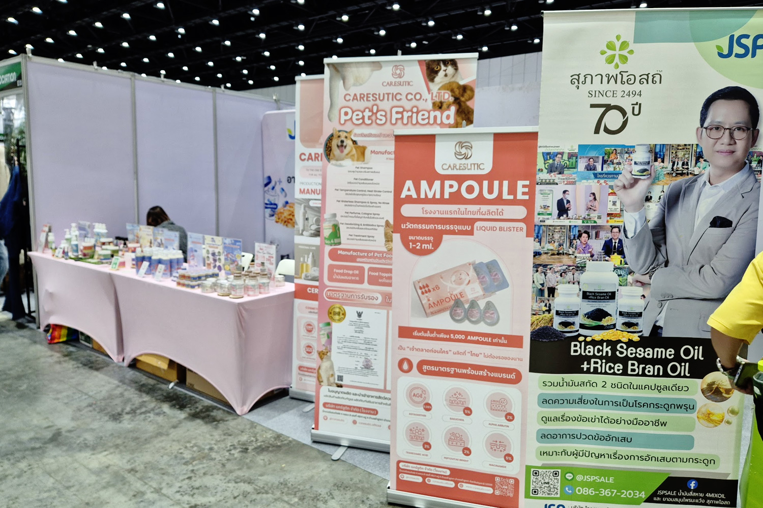 犬・猫向けの健康補助ブランドのブース