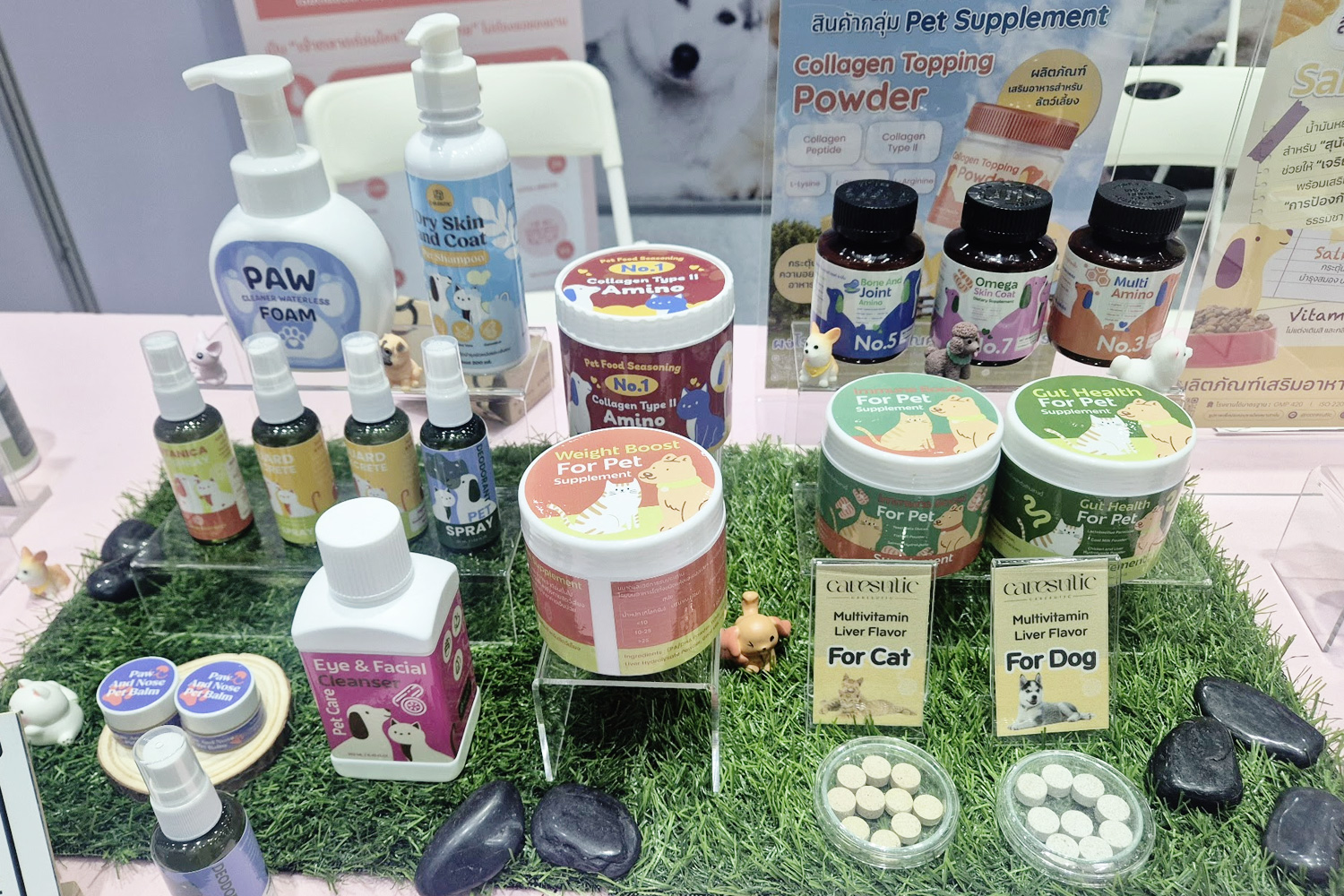 犬・猫向けの健康補助ブランドのブース
