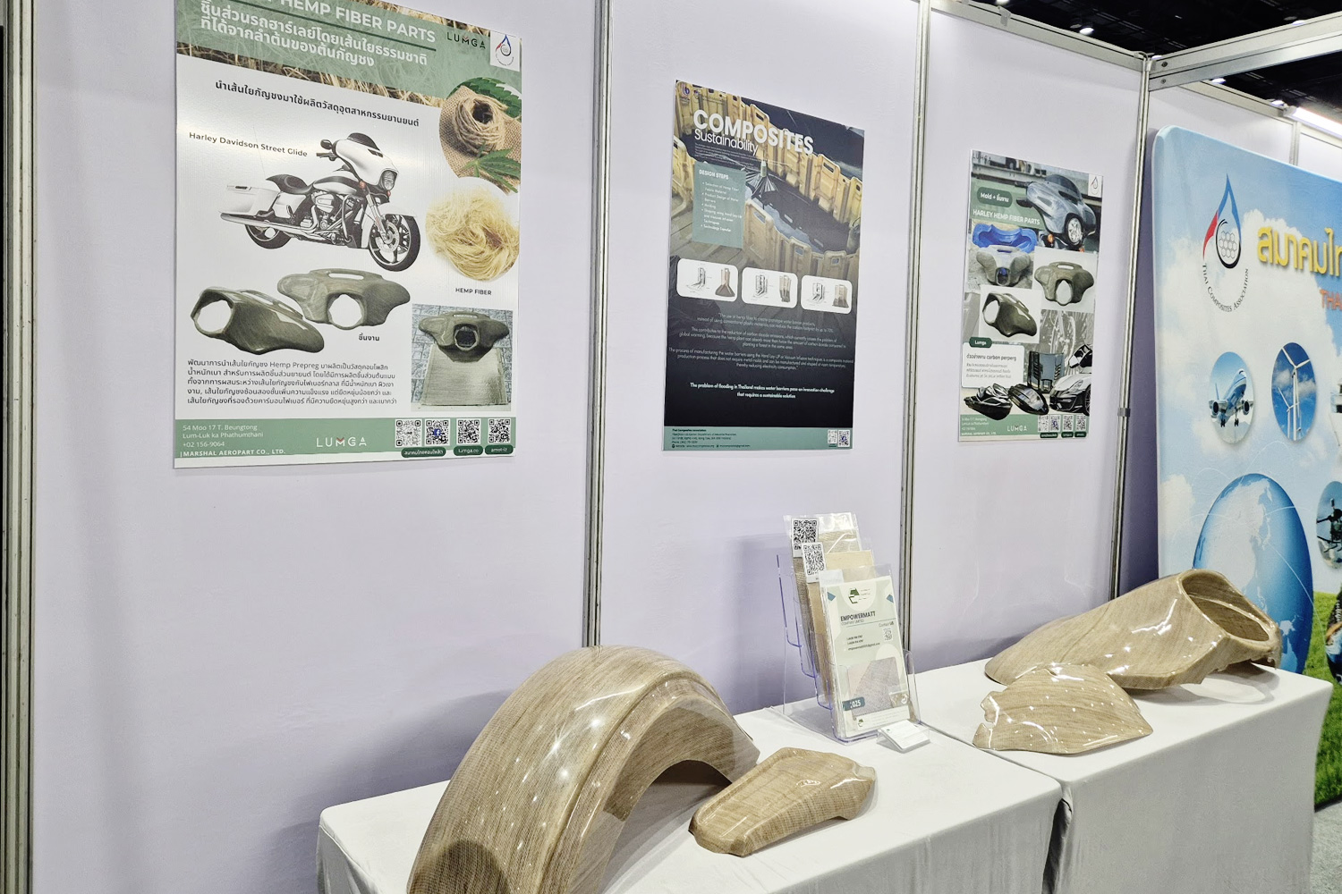 「KIJSETTHI MOBILITY (THAILAND) CO., LTD」が出展していヘンプ素材を使った自動車