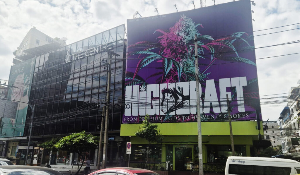 Highcraft ｜バンコク アソークにある大麻薬局