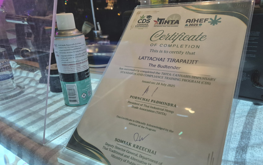 The Budtender Cup受賞歴のある医療大麻品種の紹介（パタヤ）