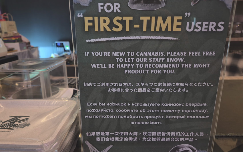The Budtenderのカウンター周り（パタヤ・ツリータウン）スタッフに相談できる導線