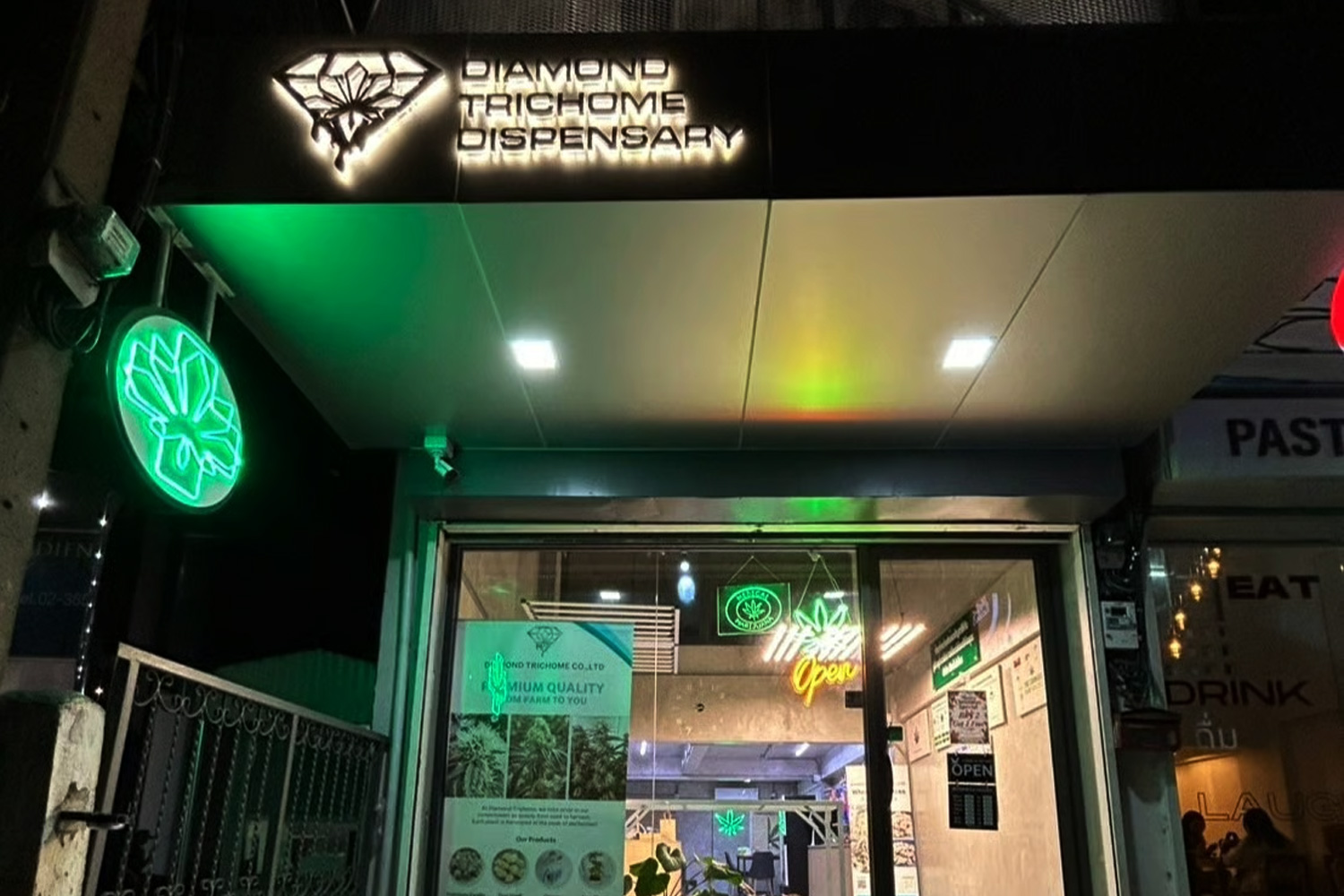 Diamond Trichome Dispensaryの写真