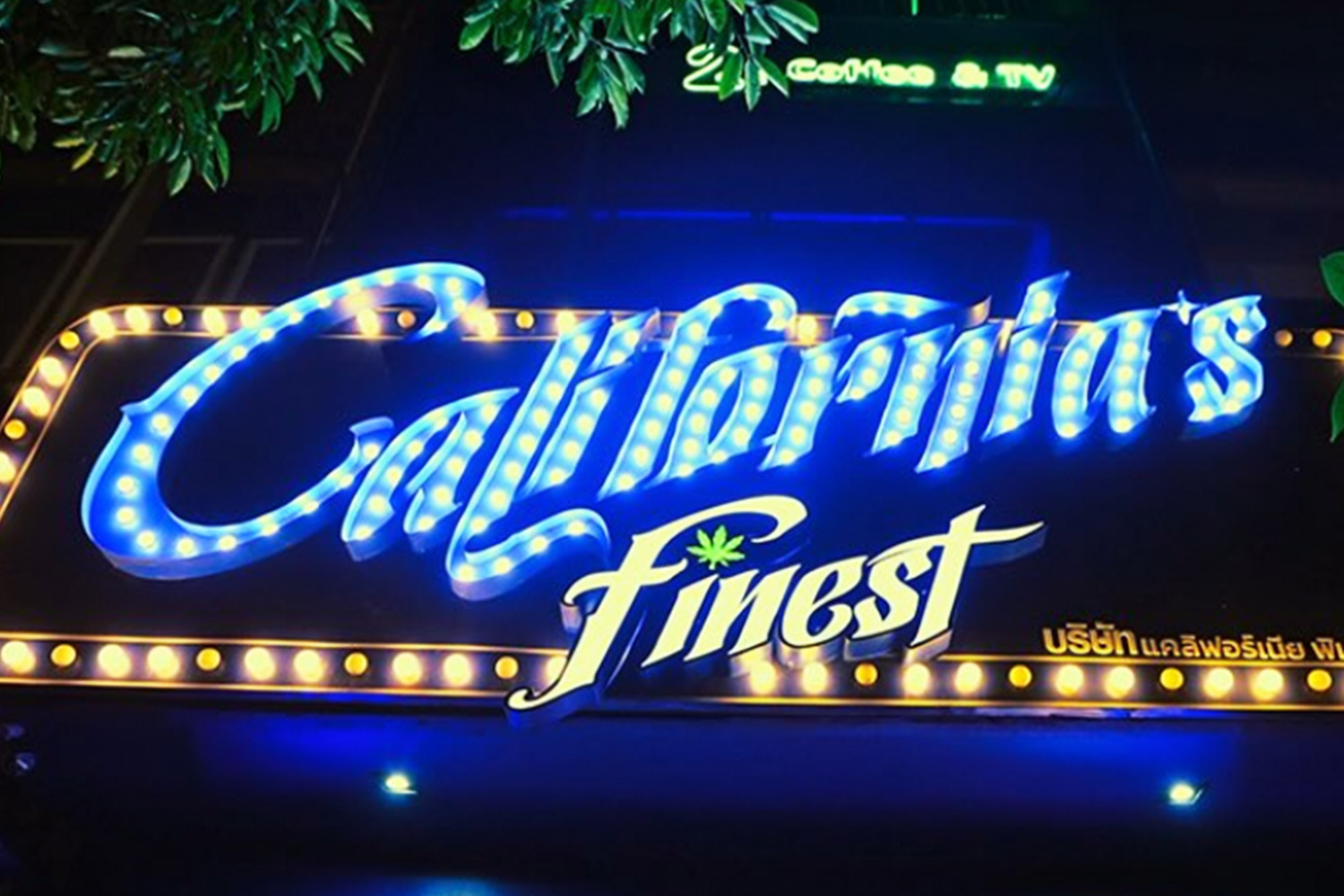 California's Finest Dispensary