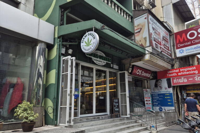 Siam Green Cannabis Co Nana｜バンコク ナナにある大麻薬局