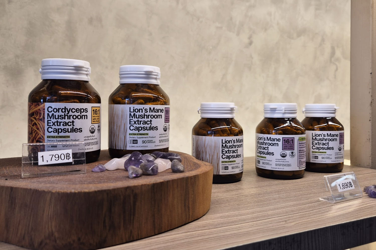 USDA Organic certified Cordyceps and Lions Mane mushroom extract capsules at Siam Green Nana