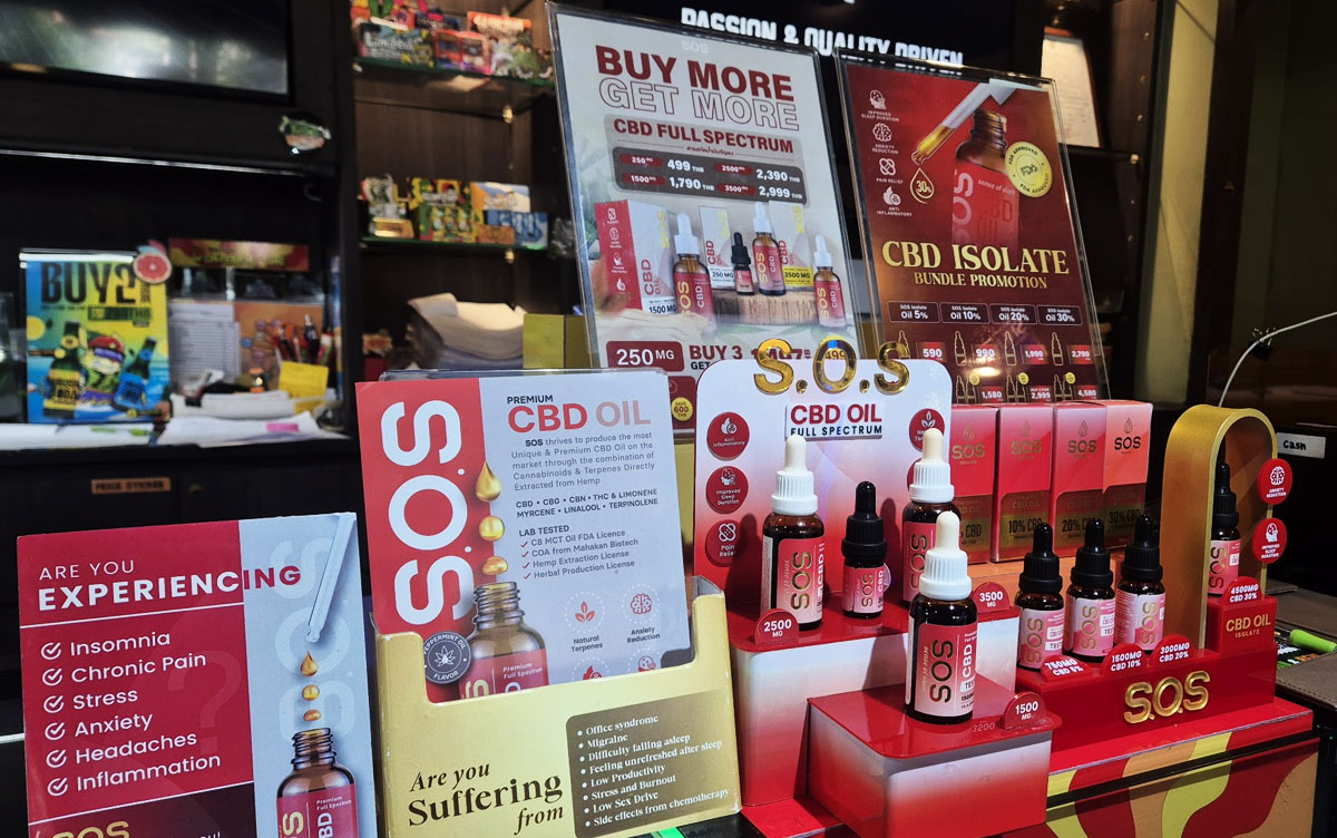 Kush Houseで販売されているCBDアイソレートプロダクト