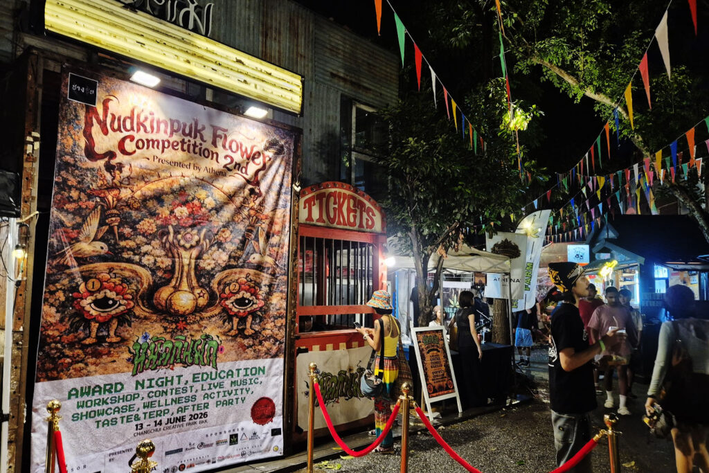 タイの大麻栽培者が集結する”Nudkinpuk Flower Competition 2026”に遊びに行ってきた