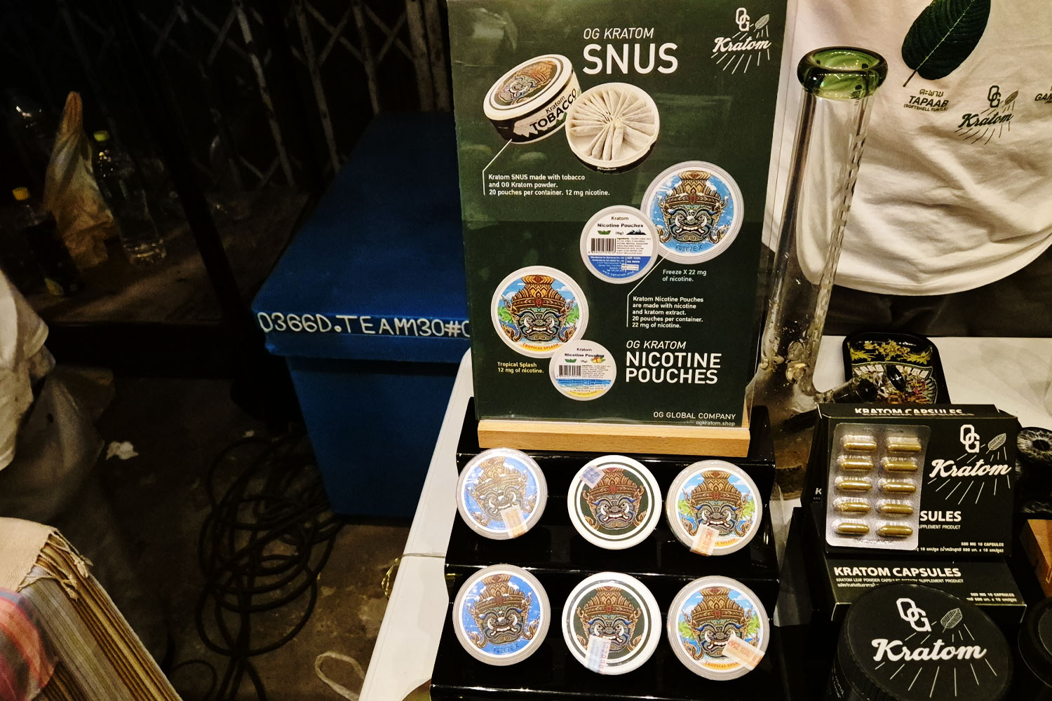 OG KRATOMが展示していたクラトム入りスヌース