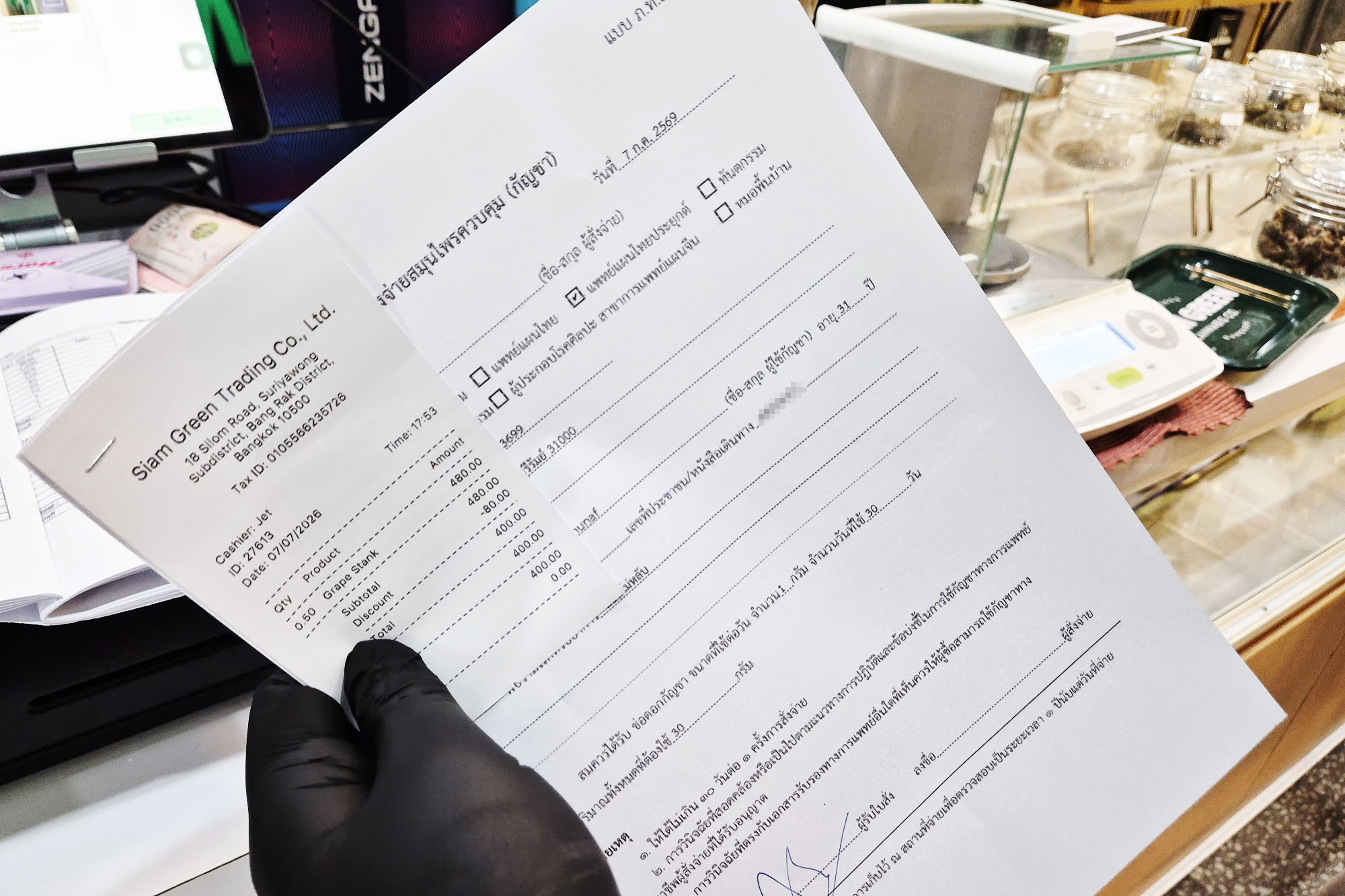 Asking Siam Green Cannabis Co Silom staff how medical certificates are issued
